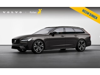 Volvo V90 2.0 T8 Plug-in hybrid AWD Ultra Executive Edition Wordt verwacht!/ Luchtvering/ Bowers & Wilkins/ Stoelventilatie/ Stoelmassage/ Gelamineerde ruiten rondom/ Stoelverwarming voor en achter/ Apple Carplay/ Android auto/ Adaptive cruise control/