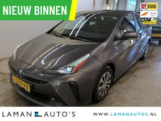 Toyota Prius 1.8 Hybrid 122 pk Dynamic | JBL Multimedia Plus Pack CarPlay HUD ECC Navi LED ACC Camera Metallic | Hybrid Voorschoten