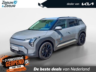 Kia EV3 Plus 58.3 kWh | Enkele op voorraad bel voor info | NU MET €3.000,- inruilpremie + €500,- korting op een Kia laadpaal | 2.99% FINANCIAL LEASE