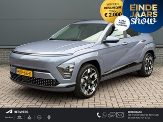 Hyundai Kona Premium 65.4 kWh / Elektrische stoelen met geheugen / Stoel verkoeling+verwarming / 360º Camera / Keyless / Elektrische Achterklep / Apple carplay&Android auto /