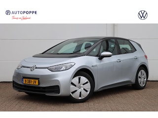 Volkswagen ID.3 Pure 45 kWh