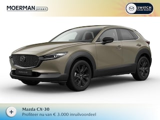Mazda CX-30 2.5 e-SkyActiv-G M Hybrid Nagisa / Zircon Sand