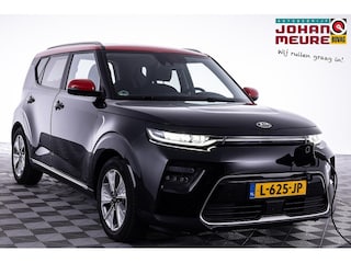 Kia Soul DynamicLine 64 kWh ✅ 1e Eigenaar