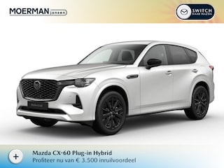 Mazda CX-60 2.5 e-SkyActiv PHEV Homura Business Edition / Rhodium White