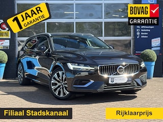 Volvo V60 2.0 T6 Plug-in hybrid AWD Plus Bright GRATIS Afleverpakket! | Harman & Kardon | Trekhaak Uitklapbaar | Elektrische Stoelen |