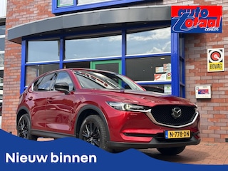 Mazda CX-5 2.0 SkyActiv-G 165 Sportive | Trekhaak | premium audio | Rijk uitgerust