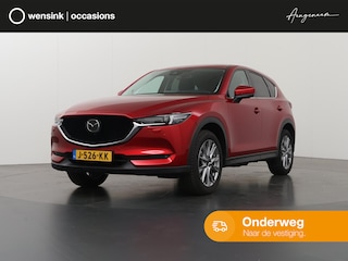 Mazda CX-5 2.0 SkyActiv-G 165 Luxury | Trekhaak | Lederen Interieur | Navigatie | Cruise Control | Climate Control | Ele. verstelbare stoelen + geheugen | Stoelverwarming + Koeling | Bose Audio |