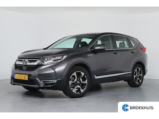 Honda CR-V 2.0 Hybrid Elegance | Automaat! | Navi | Camera | Cruise Adaptive | Stoelverwarming | Clima | Keyless | Parkeersensoren V+A | LED | Lichtmetalen Velgen