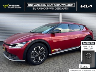 Kia EV6 58kWh 169pk RWD Air |GRATIS LAADPAAL Navigatie | Stoel/Stuurwielverwarming | Dodehoekassistentie |