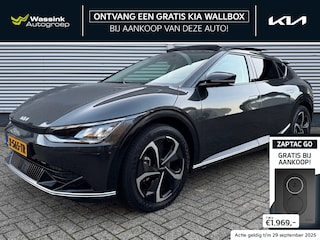 Kia EV6 77,4kWh 229pk RWD Plus Advanced | GRATIS LAADPAAL|Schuif/Kanteldak | Stoelventilatie | Stoel/Stuurwielverwarming | Dodehoekdetectie |