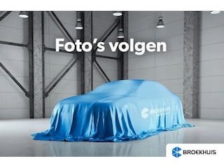 Volvo XC90 2.0 T5 AWD Inscription 7 pers. | Head-Up display | 360 camera | Panomara-dak | Vol leder incl. stoelventilatie, verwarm. en geheugenfunctie | Dode-hoek + Adaptive cruise