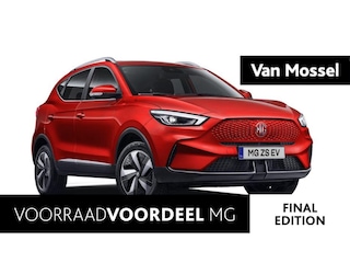 MG ZS EV Standard Range Luxury 50 kWh Final Edition - Carplay - Cruisecontrole - Clima - 360 Camera - Navigatie - Leder interieur - Panoramadak / INRUILPREMIE € 1500,=