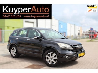 Honda CR-V 2.0i Elegance CLIMA PARKEERSENSOREN TREKHAAK 4X4 NAP CRUISE
