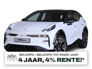Zeekr X AWD Privilege 69 kWh | 428 PK | Panoramadak | stoelverwarming/-koeling |
