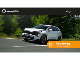 Kia Sportage 1.6 T-GDi Plug-in Hybrid DynamicPlusLine