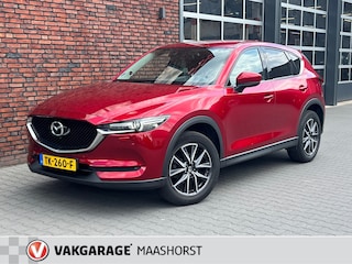 Mazda CX-5 2.0 SkyActiv-G 165 Skylease Luxury Automaat 360°Camera/Mem.Seats/PDC/LED/Clima/Airco/Cruise/Navi/Trekhaak/AppConnect