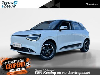 Dongfeng Box Premium Edition 42 kWh |Full Option|Rijklaarprijs|Nieuw|310 km range|Meerdere kleuren beschikbaar|