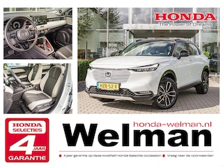 Honda HR-V 1.5i e:HEV ADVANCE STYLE - FULL HYBRID - TWO-TONE - PREMIUM SOUND