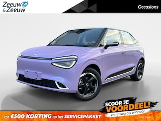 Dongfeng Box Premium Edition 42 kWh |Full Option|Rijklaarprijs|Nieuw|310 km range|