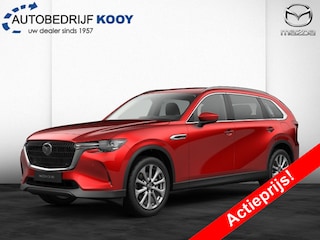 Mazda CX-80 2.5 PHEV Exclusive Line
