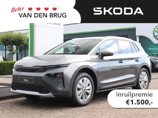 Skoda Elroq 85 Business Edition - Tour | Trekhaak | Camera | Stoelverwarming | Adaptieve cruise control
