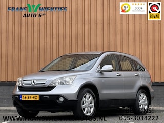 Honda CR-V 2.0i Elegance | Cruise Control | Airconditioning | 17" Lichtmetaal | Isofix | Radio CD-Speler | Centrale Deurvergrendeling