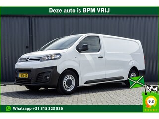 Citroën Jumpy BlueHDI 120 | L3H1 | Climate | Cruise | PDC | Euro 6