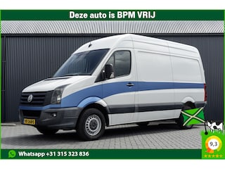 Volkswagen Crafter 2.0 TDI | 80KW | L2H2 | Cruise | Airco
