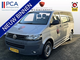Volkswagen Transporter Kombi 2.0 TDI L1H1 BM Trendline Baseline 9-Persoons/Airco/Cruise control/Nieuw model/ Incl BTW