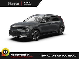 Kia Niro EV Air 64.8 kWh I Snel leverbaar
