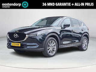 Mazda CX-5 2.0 SkyActiv-G 165 Style Selected