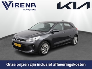 Kia Rio 1.0 TGDI DynamicPlusLine - Cruise Control - Navigatie - Trekhaak - Climate Control - Apple Carplay/Android Auto 12 maanden Bovag Garantie