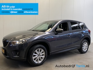 Mazda CX-5 2.0 Skylease+ 2WD NAVI-AIRCO/ECC-LMV-CRUISE CONTROL