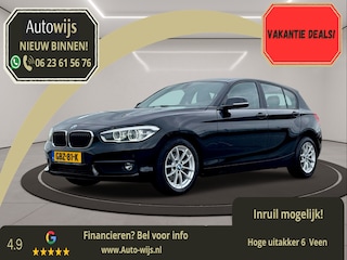 BMW 116i Corporate Lease Executive|LED|Facelift|Navi