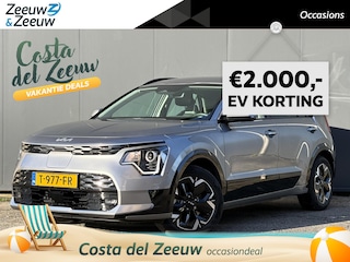 Kia Niro EV DynamicLine 64.8 kWh | 1e Eigenaar | Kia dealer onderhouden | Accu = 100% | Fabrieksgarantie t/m 27-06-2030 + 3X 1 jaar* | NAP