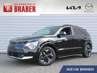 Kia Niro EV Light Advanced 64.8 kWh | Nieuw | Direct leverbaar | Actieradius tot 460 km (WLTP) |