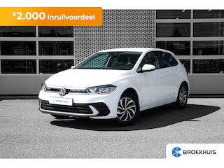 Volkswagen Polo Life Edition Inclusief €2000,- inruilvoordeel | | 'App-Connect' draadloze smartphone integratie | Airconditioning automatisch (Climatronic), 2-zone | Buitenspiegels elektrisch instel- verwarm- en inklapbaar