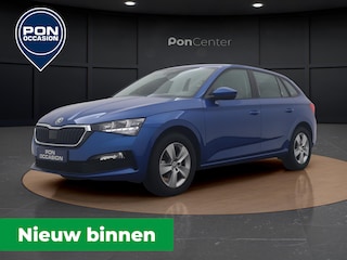 Skoda Scala 1.0 TSI Ambition | NIEUW BINNEN | Apple Carplay | Cruise control | Airco | LED |