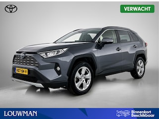 Toyota RAV4 2.5 Hybrid Dynamic | Full map navigatie | Metallic lak | 18'' LM Velgen | Privacy glass | | Dealeronderhouden |