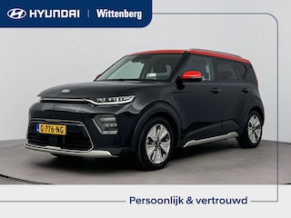 Kia Soul EXECUTIVELINE 64 kWh ^| TWO TONE | LEDER | CLIMA | STOEL & STUURVERWARMING | NAVI | CRUISE | CAMERA |