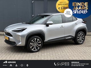 Toyota Yaris Cross 1.5 Hybrid 115 First Edition / Tot 10 jaar Garantie* / Stuur-, stoel- en voorruitverwarming / Apple Carplay Android Auto / Adaptieve cruise control / Climate control / Achteruitrijcamera /