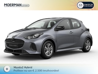 Mazda 2 1.5 Centre-line / Lead Grey