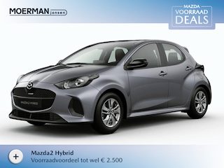 Mazda 2 1.5 Centre-line / Lead Grey