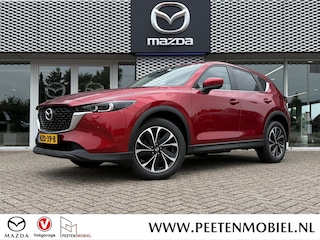 Mazda CX-5 2.5 e-SkyActiv-G M Hybrid 194 Exclusive-Line | 360 CAMERA | HEAD UP DISPLAY | KEYLESS ENTRY |