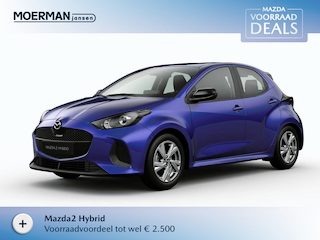 Mazda 2 1.5 Exclusive-line / Glass Blue