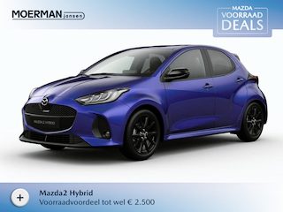 Mazda 2 1.5 Homura / Glass Blue