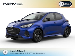 Mazda 2 1.5 Homura / Glass Blue