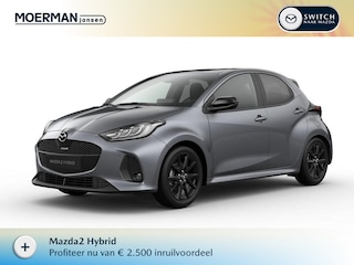 Mazda 2 1.5 Homura / Lead Grey