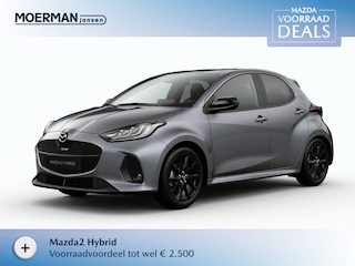 Mazda 2 1.5 Homura / Lead Grey
