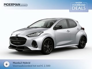 Mazda 2 1.5 Homura / Stormy Silver
